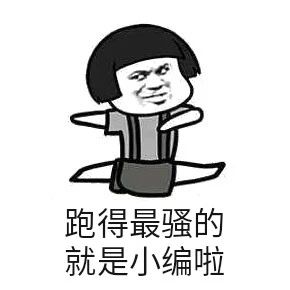 太陽雨|太陽雨太陽能|太陽能熱水器|家用空氣能熱水器|家庭光伏發電系統|太陽雨空氣能采暖|太陽雨太陽能招商加盟代理|太陽雨凈水機|供電|供暖|供熱水