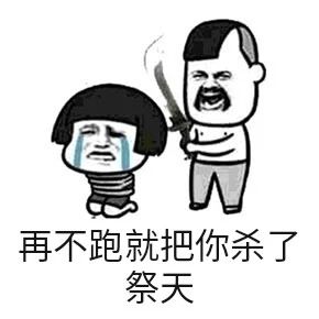 太陽雨|太陽雨太陽能|太陽能熱水器|家用空氣能熱水器|家庭光伏發電系統|太陽雨空氣能采暖|太陽雨太陽能招商加盟代理|太陽雨凈水機|供電|供暖|供熱水