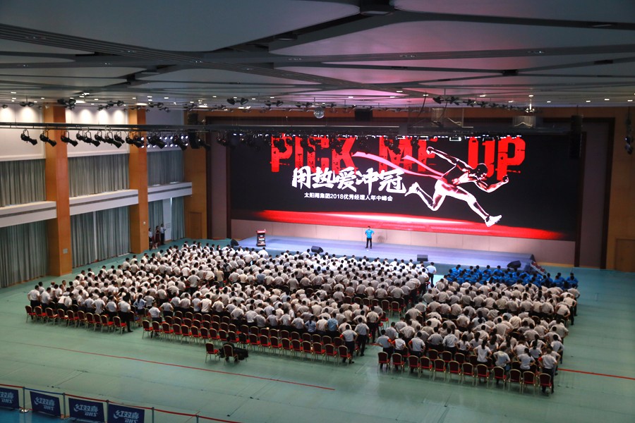 太陽雨|太陽雨太陽能|太陽能熱水器|家用空氣能熱水器|家庭光伏發電系統|太陽雨空氣能采暖|太陽雨太陽能招商加盟代理|太陽雨凈水機|供電|供暖|供熱水