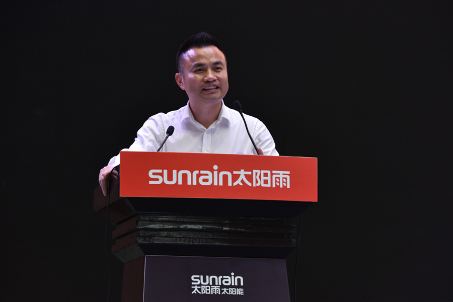 太陽雨|太陽雨太陽能|太陽能熱水器|家用空氣能熱水器|家庭光伏發電系統|太陽雨空氣能采暖|太陽雨太陽能招商加盟代理|太陽雨凈水機|供電|供暖|供熱水