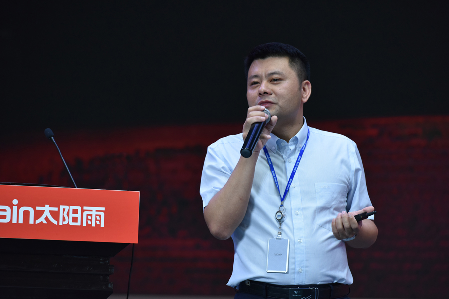 太陽雨|太陽雨太陽能|太陽能熱水器|家用空氣能熱水器|家庭光伏發電系統|太陽雨空氣能采暖|太陽雨太陽能招商加盟代理|太陽雨凈水機|供電|供暖|供熱水