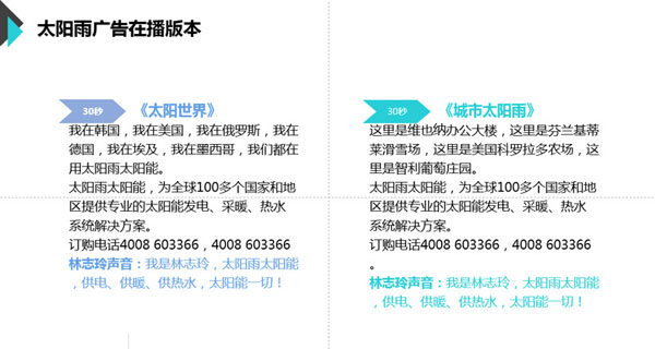 1533606472717573.jpg 11.jpg