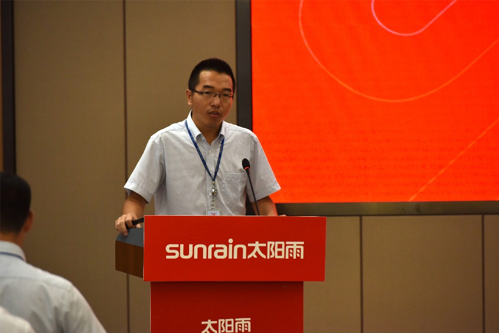 太陽雨|太陽雨太陽能|太陽能熱水器|太陽能發電|家庭光伏發電系統|太陽雨太陽能招商加盟代理|供電|供暖|供熱水