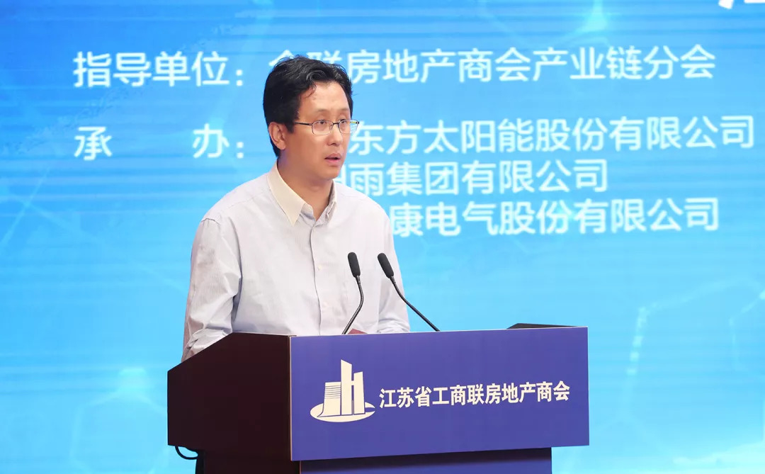 太陽雨|太陽雨太陽能|太陽能熱水器|太陽能發電|家庭光伏發電系統|太陽雨太陽能招商加盟代理|供電|供暖|供熱水