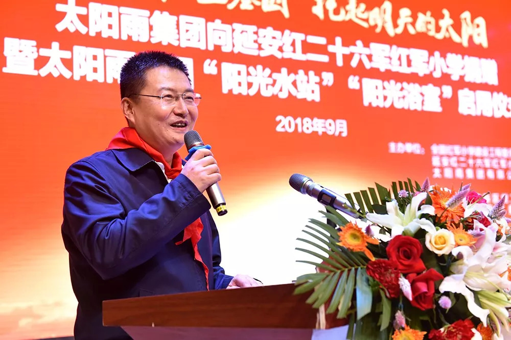 空氣能,太陽(yáng)能,熱水器