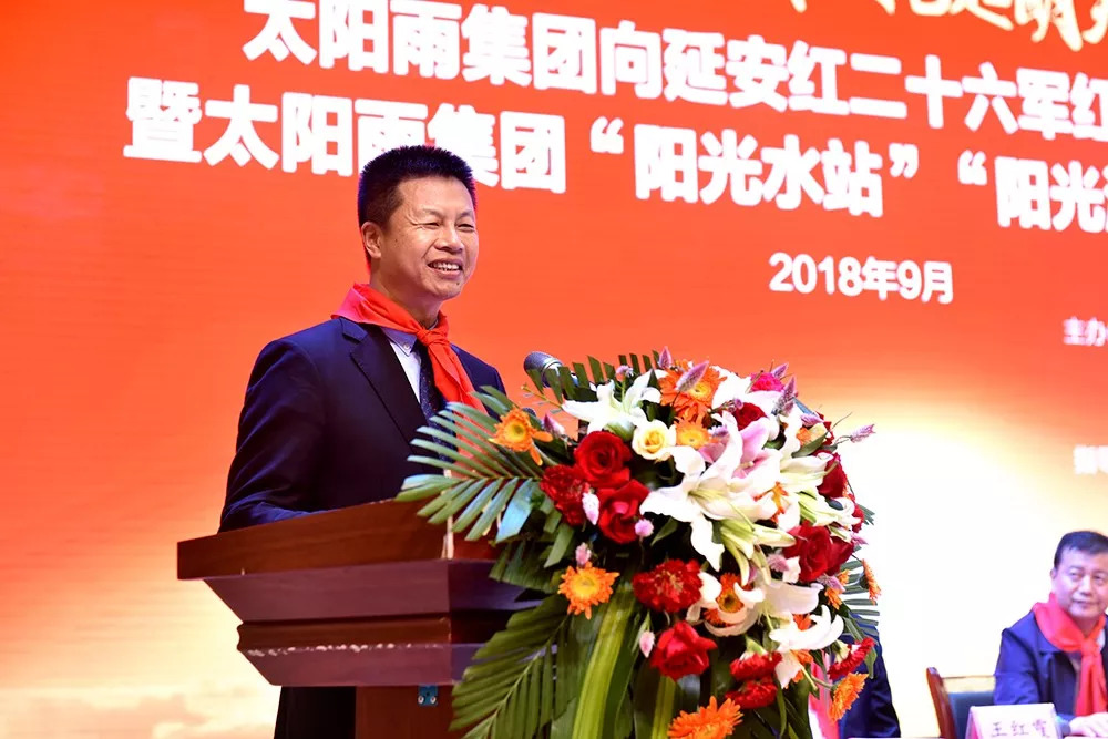 空氣能,太陽(yáng)能,熱水器