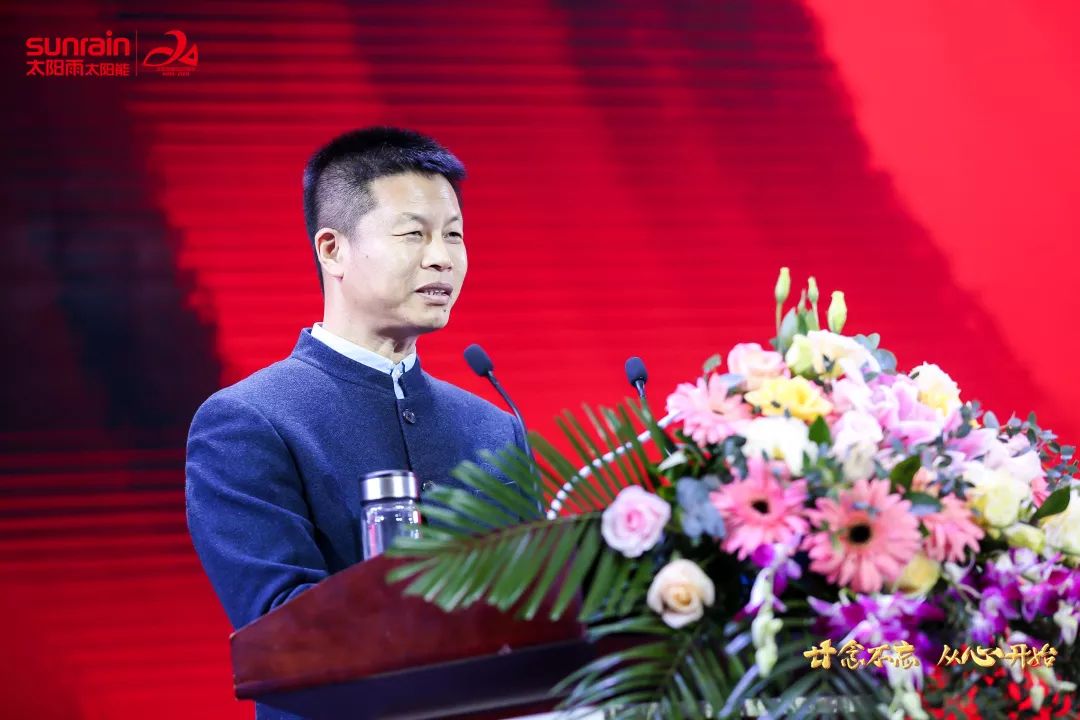 太陽雨|太陽能熱水器|供暖|太陽能采暖|熱水采暖|管道采暖|燃氣熱水器|電熱水器