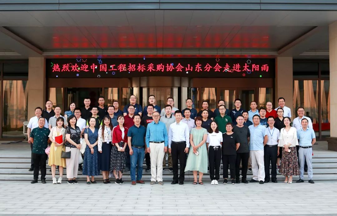 空氣能,太陽能,熱水器