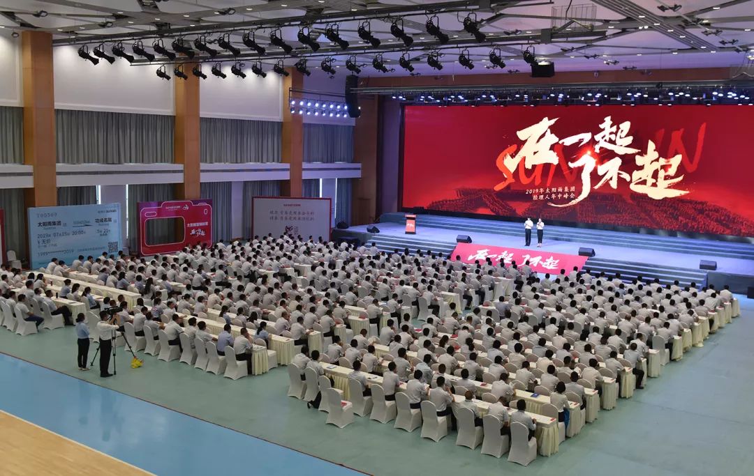 空氣能,太陽能,熱水器