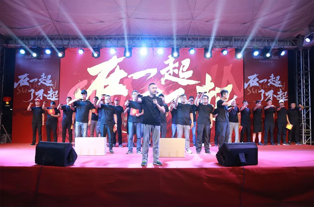 空氣能,太陽能,熱水器