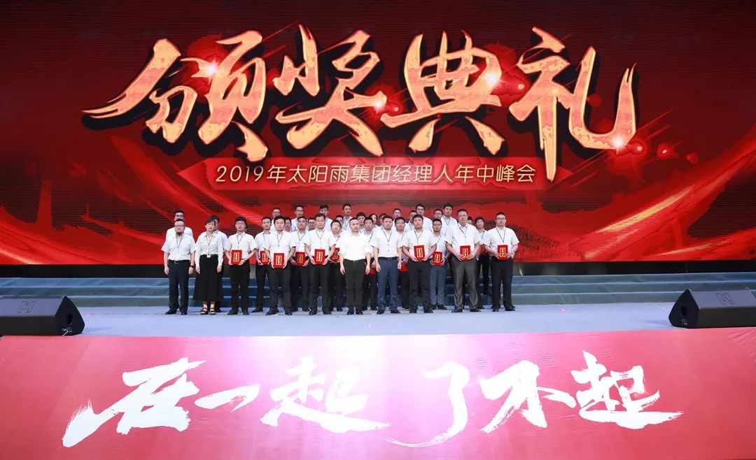 空氣能,太陽能,熱水器