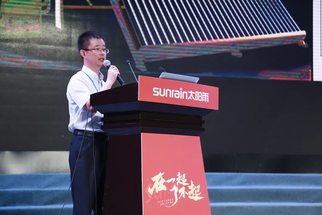 空氣能,太陽能,熱水器