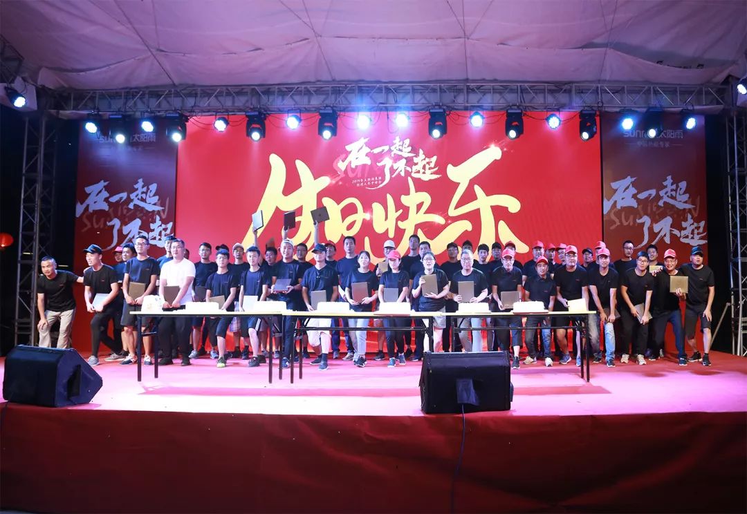 空氣能,太陽能,熱水器