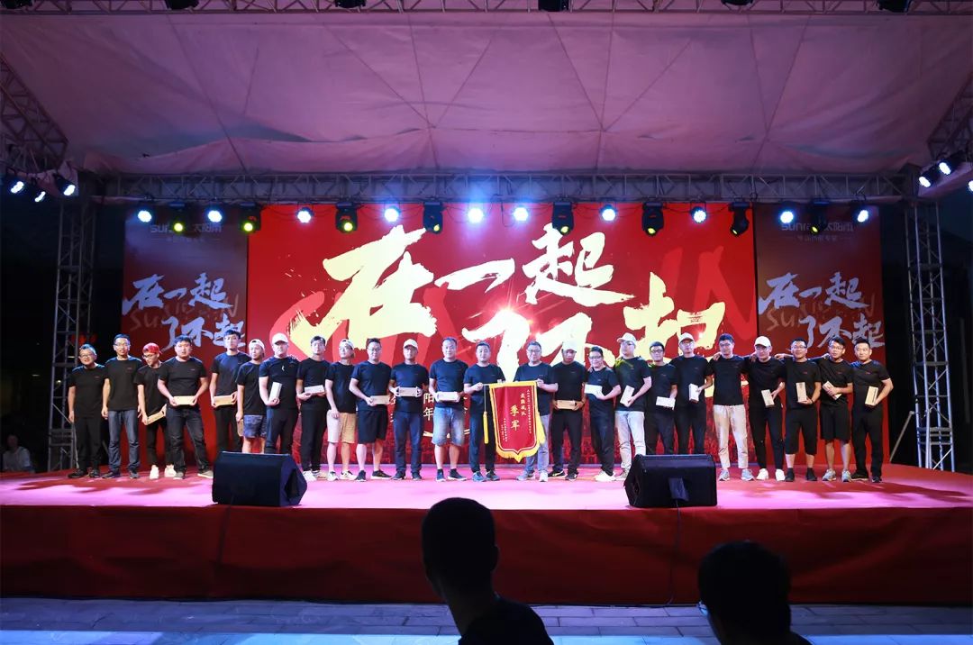 空氣能,太陽能,熱水器