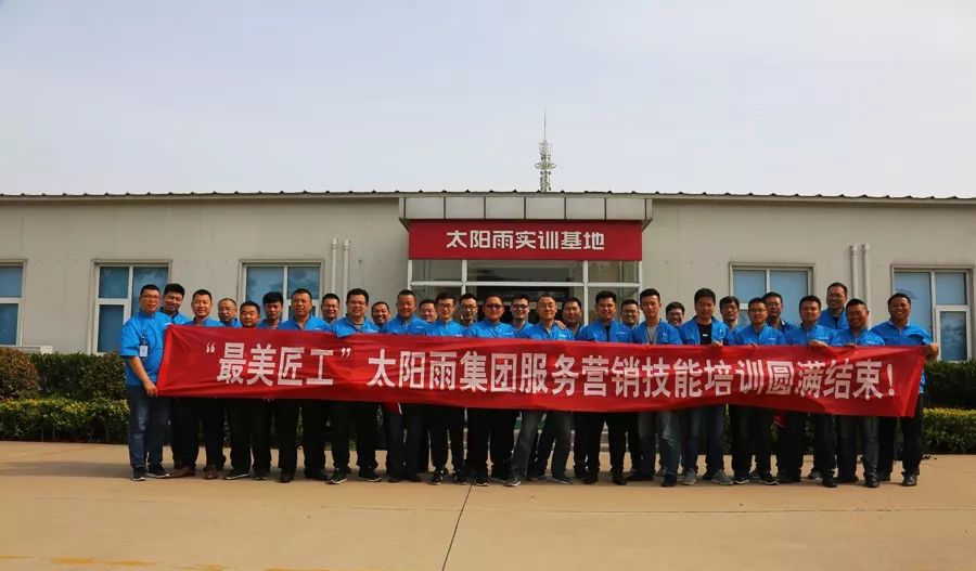 空氣能,太陽能,熱水器