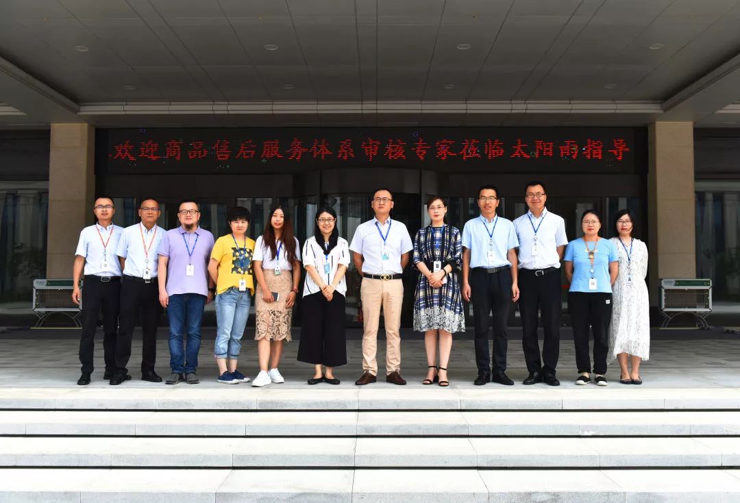 空氣能,太陽能,熱水器