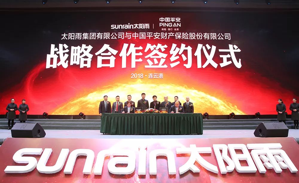 空氣能,太陽能,熱水器