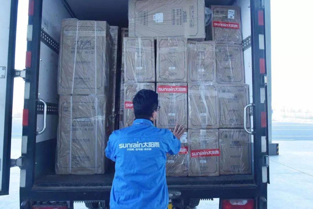 空氣能,太陽能,熱水器