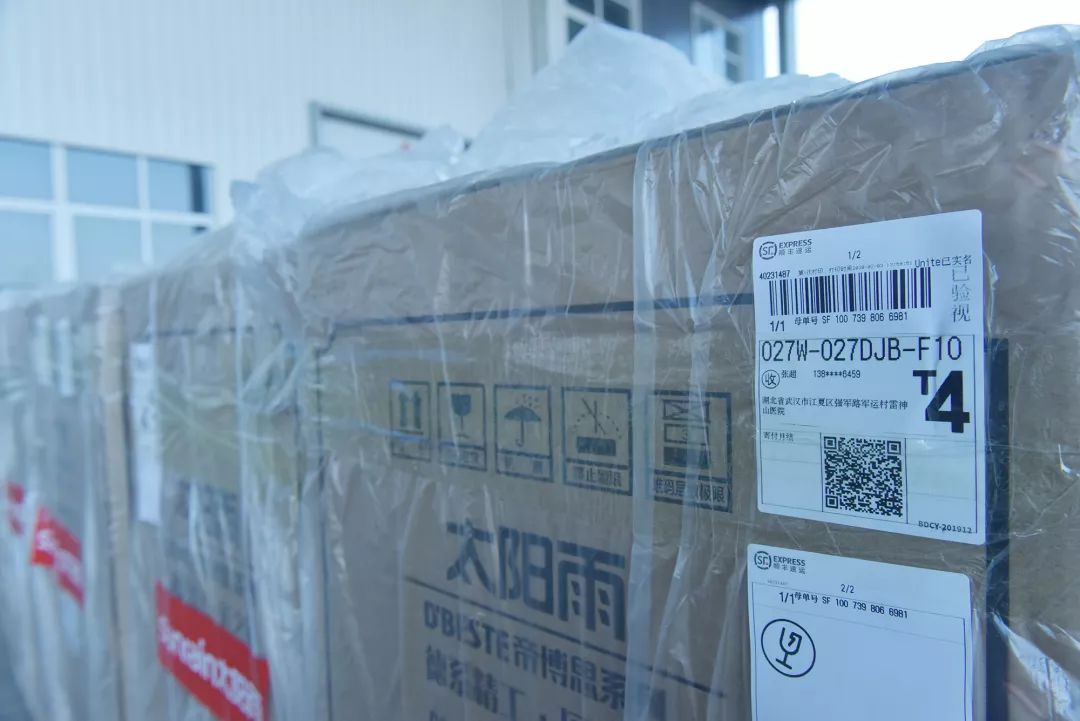 空氣能,太陽能,熱水器