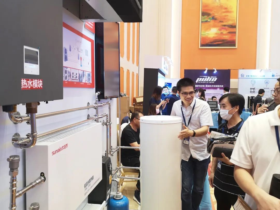 空氣能,太陽能,熱水器