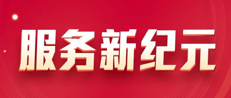 空氣能,太陽能,熱水器