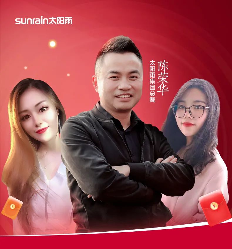 空氣能,太陽能,熱水器