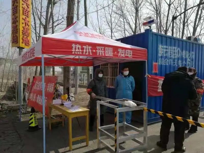 空氣能,太陽能,熱水器