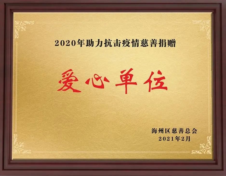 空氣能,太陽能,熱水器