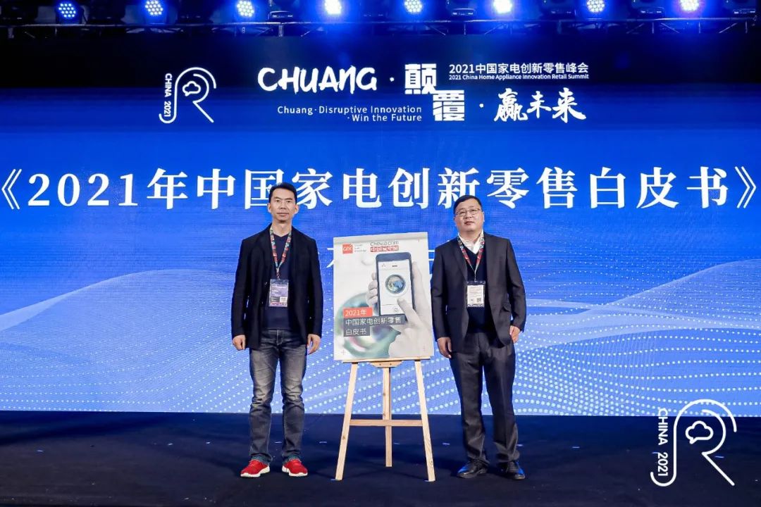 空氣能,太陽能,熱水器