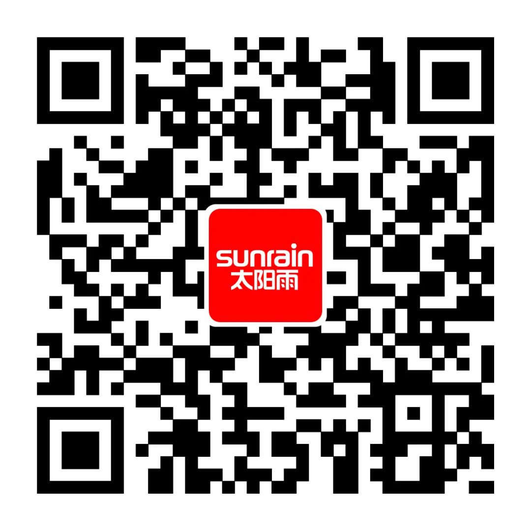 空氣能,太陽(yáng)能,熱水器