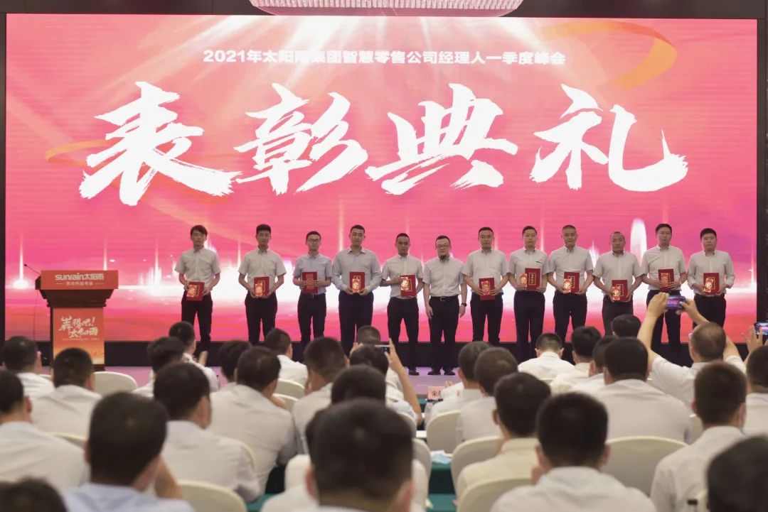 空氣能,太陽能,熱水器