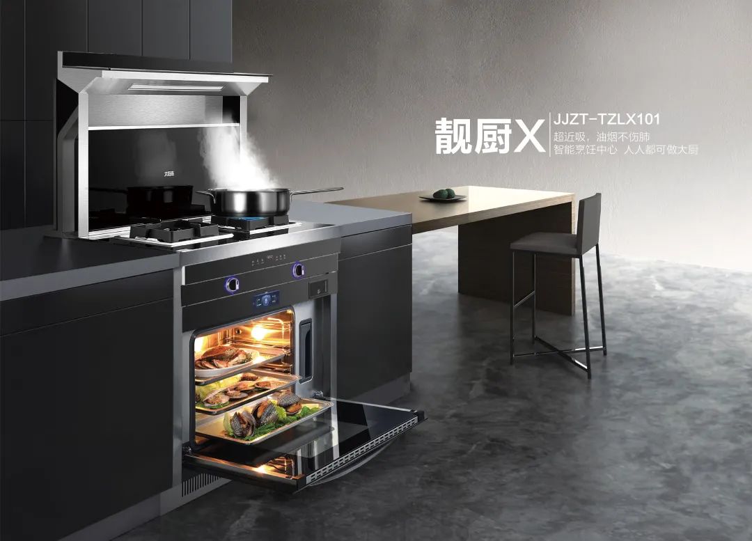 空氣能,太陽(yáng)能,熱水器