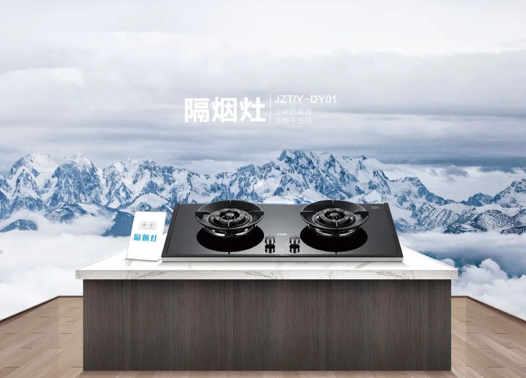 空氣能,太陽(yáng)能,熱水器