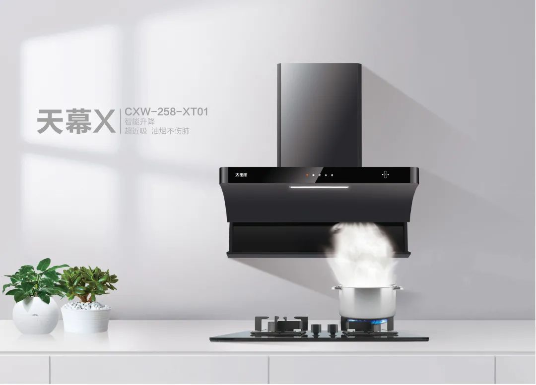 空氣能,太陽(yáng)能,熱水器