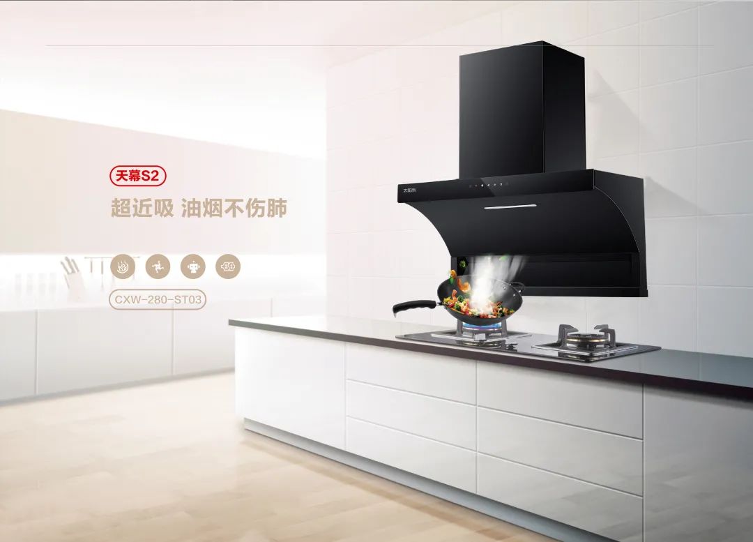 空氣能,太陽(yáng)能,熱水器