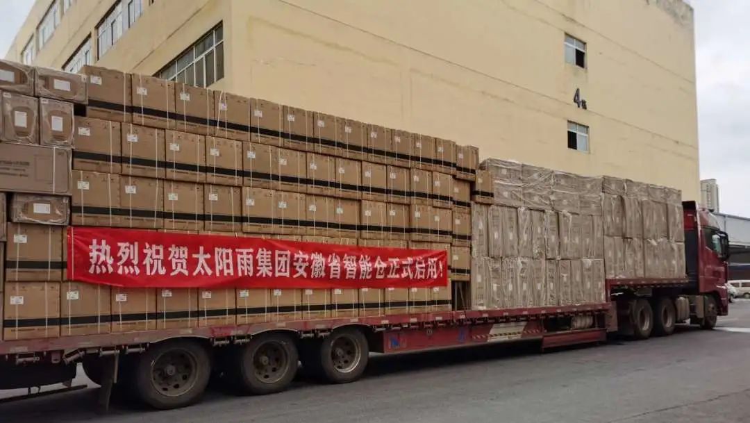 空氣能,太陽能,熱水器