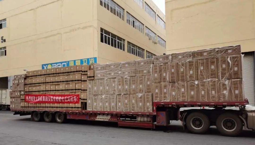 空氣能,太陽能,熱水器