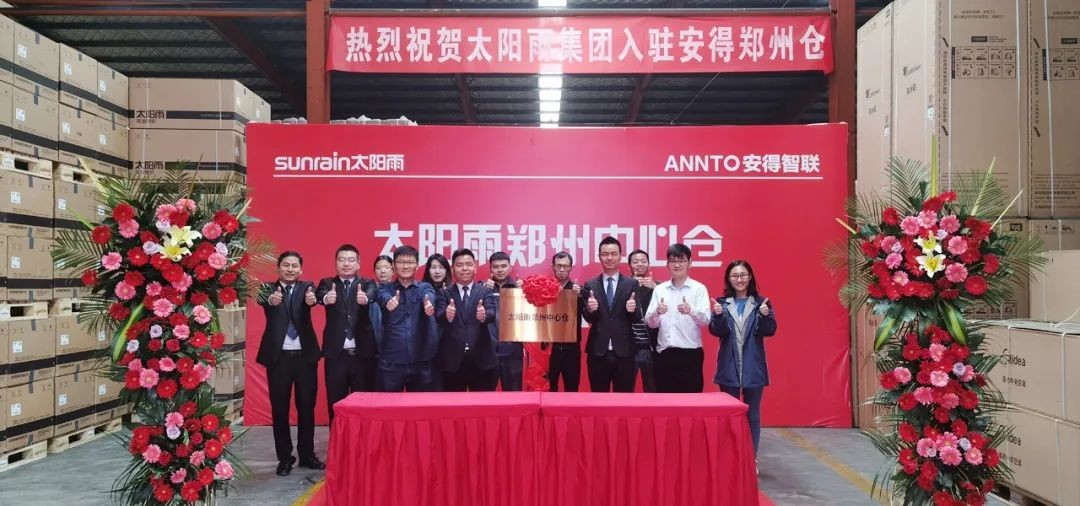 空氣能,太陽能,熱水器