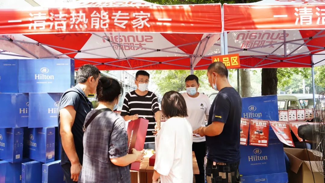 空氣能,太陽能,熱水器