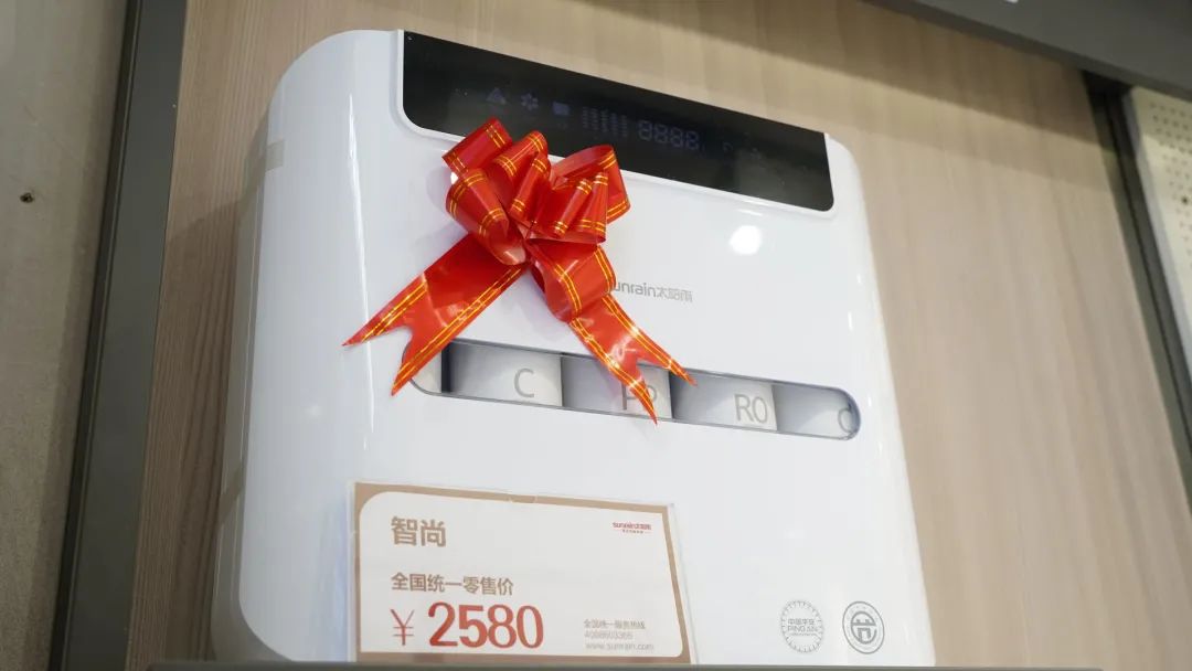 空氣能,太陽能,熱水器