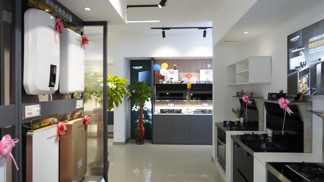 空氣能,太陽(yáng)能,熱水器