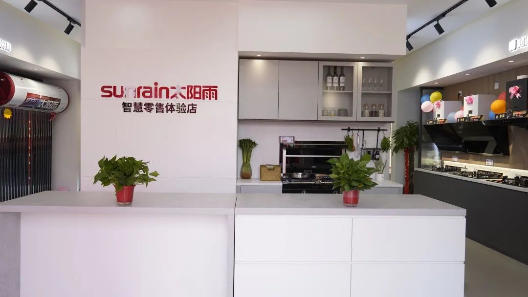 空氣能,太陽(yáng)能,熱水器