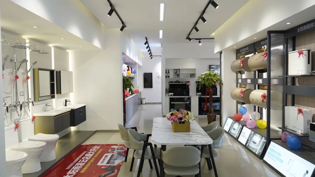 空氣能,太陽(yáng)能,熱水器