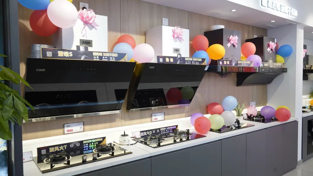 空氣能,太陽(yáng)能,熱水器