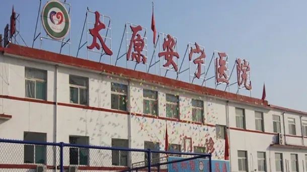 空氣能,太陽能,熱水器