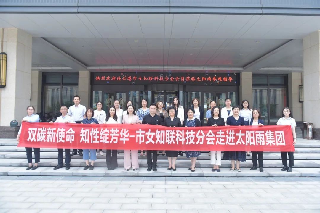 空氣能,太陽能,熱水器