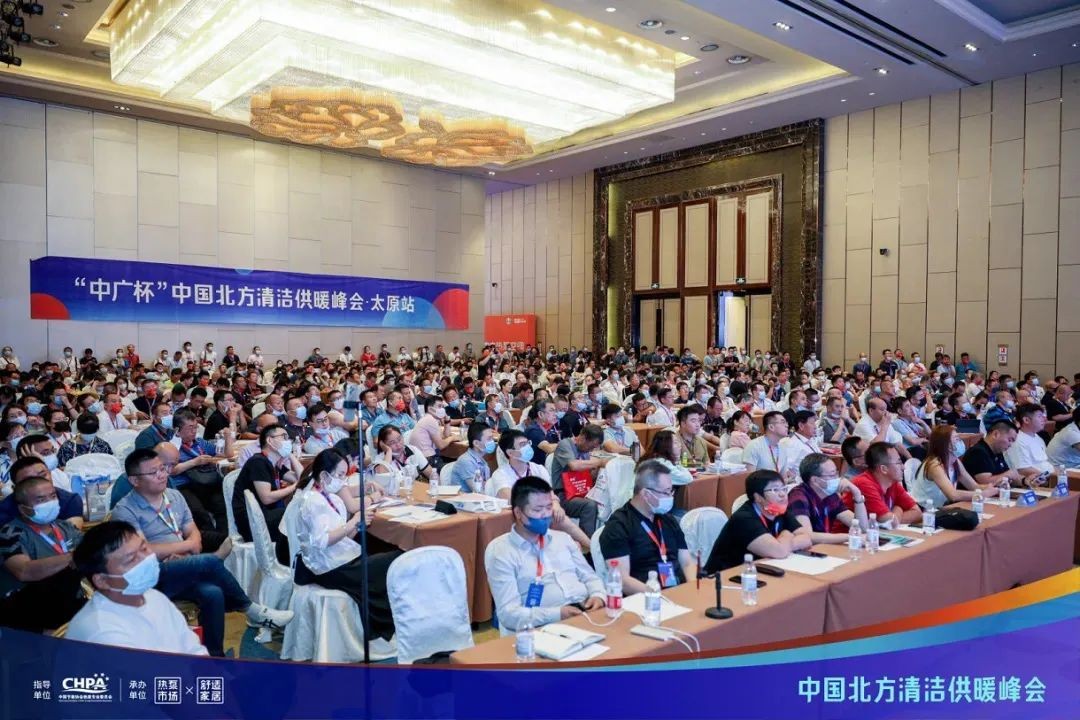 空氣能,太陽能,熱水器