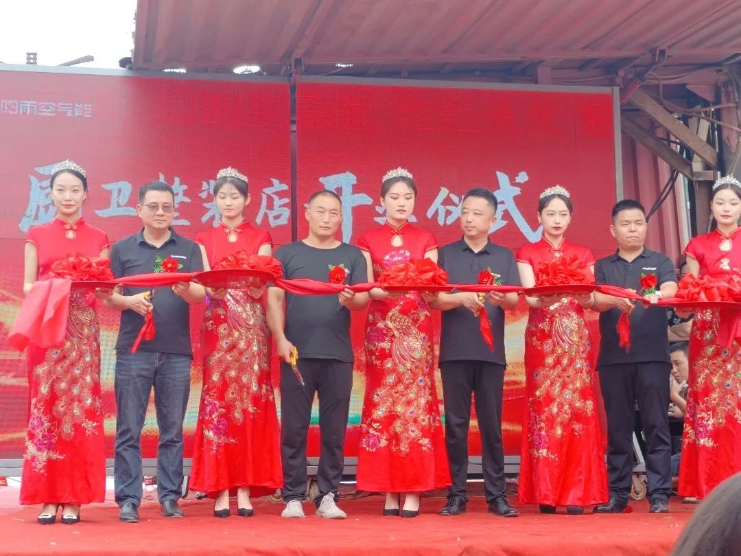 空氣能,太陽能,熱水器