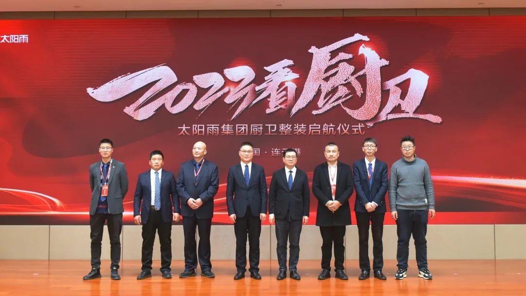 空氣能,太陽(yáng)能,熱水器