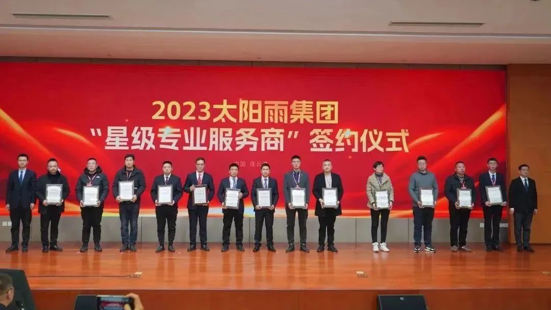 空氣能,太陽(yáng)能,熱水器